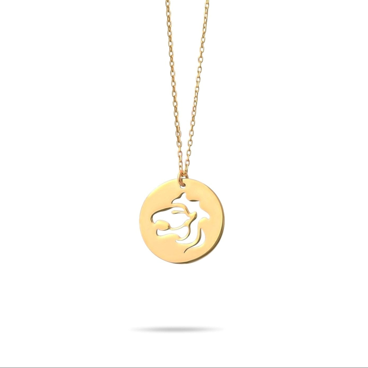 14ct Gold Leo Necklace, Zodiac Star Sign Pendant, Hallmarked